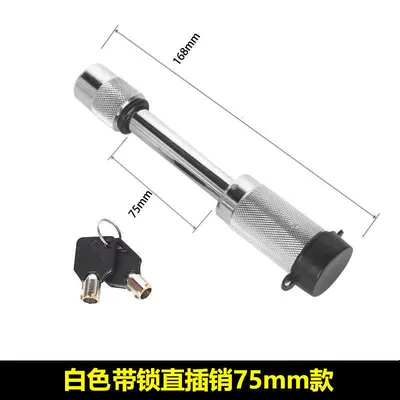 Car Trailer Hitch Pin Other Automotive Exterior Supplies - white-75mm