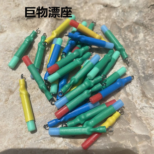 Bulk large floating seat Giant sturgeon raft fishing floating seat floating seat fishing accessories fishing supplies