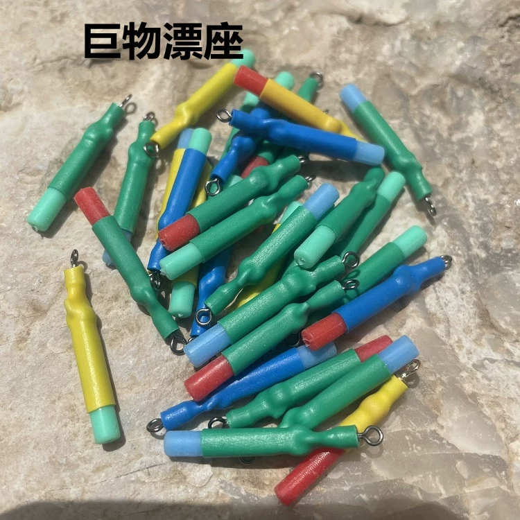 Массовое большое плавающее сиденье Гигантский плот для осетровых рыб плавающее сиденье рыболовные аксессуары рыболовные принадлежности