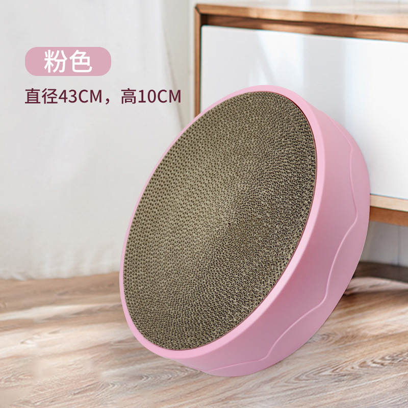 큰 핑크 (43*10)