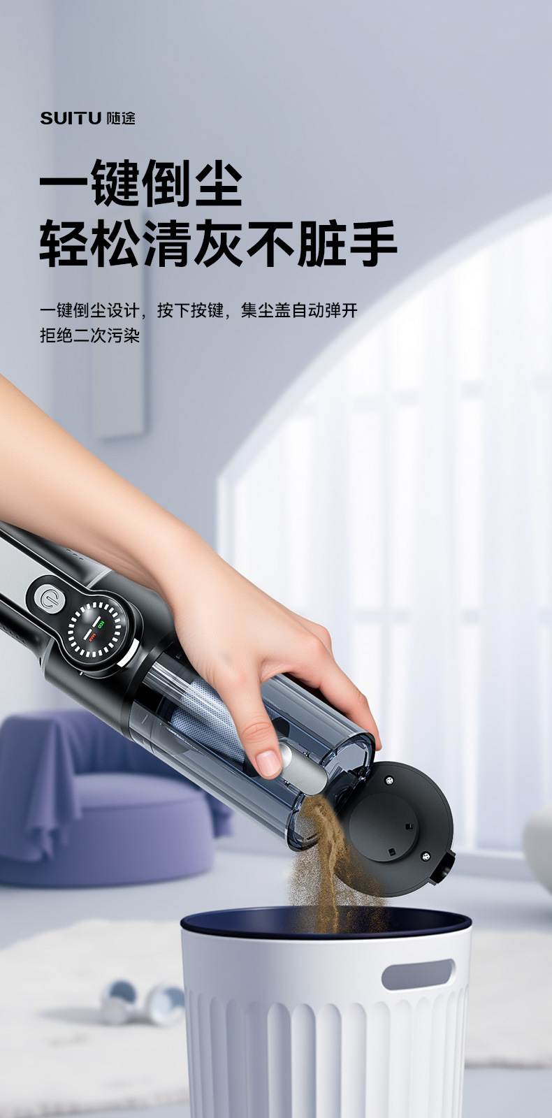 [Premium Selection] Car Vacuum Cleaner for Home Use with Strong Suction Power of 17000Pa, High-Power Portable Handheld Vacuum Cleaner