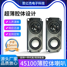 45100��ǻ�����Ⱥ��15mm���ܼҾ�4ŷ5�߻�����ͶӰ��ԡ�Ҿ�����