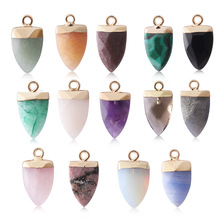 ��Ȼʯˮ�ε��� ������^���Rʯ�μ���F�`�[ˮ������DIY����¿�