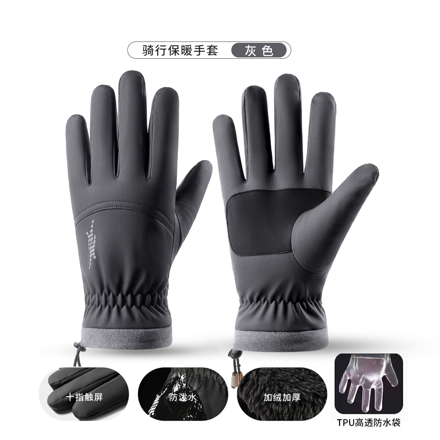 Nuevos Guantes de Esquí Transfronterizos de Invierno, Impermeables, con Bolsa Impermeable de TPU, Forrados de Felpa, Gruesos, para Ciclismo, a Prueba de Frío, con Dedos Separados, Cálidos