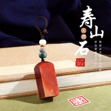 ӡ¶ ƿ̂ӡʯ׭֮ؕ˽·ӡ