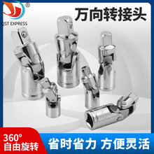 �f��1/4 3/8 1/2���NҎ�� �f���D���^��Ͳ���^�D����Ͳ���ֽ��^