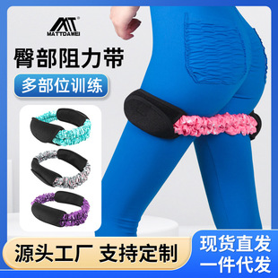 Equipment for gym, elastic yoga clothing for training