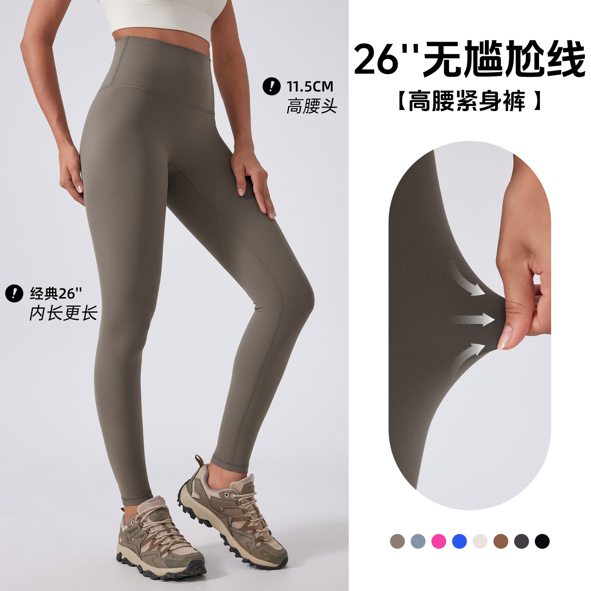 New Hip High Waist Yoga Pants Women's Naked Running Fitness Pants Peach Hip Outdoor Sports Ankle-length Pants DAW191