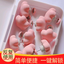 Ӵι̶[αֱװi̶ܹӆӾWt