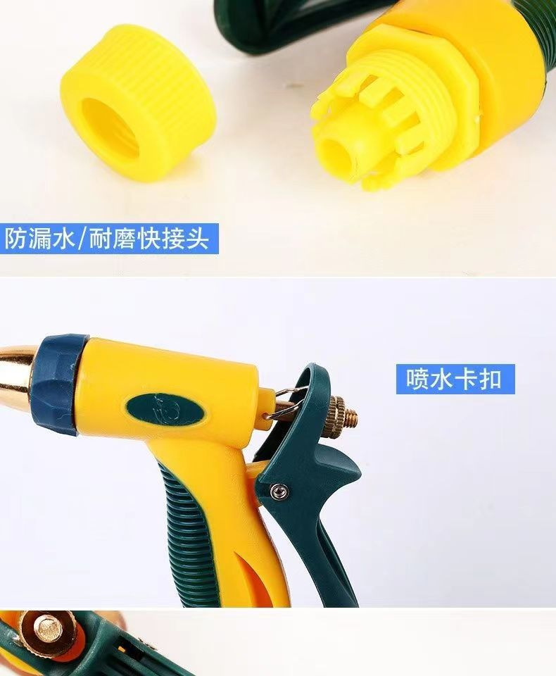 Factory Straight Hair High-Quality High-Pressure Car Wash Water Gun Household Set Tool Water Pipe Hose Flushing Watering Water Gun Set
