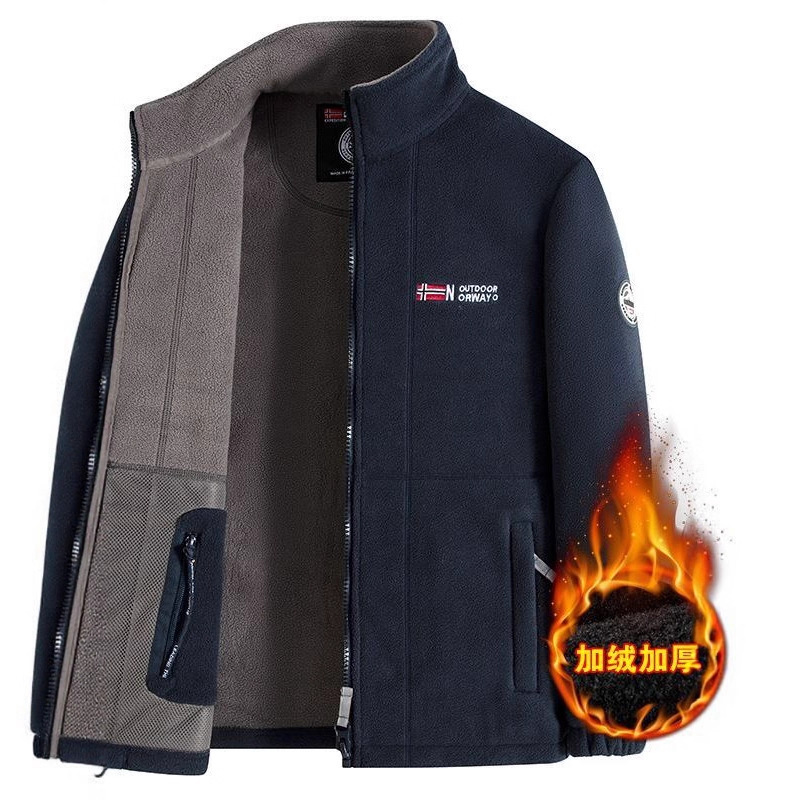 Men's Fleece Jacket, Autumn and Winter Thickened Stand-Collar Jacket, Men's Fleece Clothing, New Winter Lamb Fleece Top Men's Fleece Jacket, Autumn and Winter Thickened Stand-Collar Jacket, Men's Fleece Clothing, New Winter Lamb Fleece Top