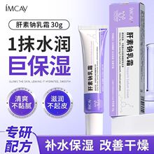 Imcay&mdash;����朽�