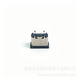 Type?Cĸ��16PIN180��SMT H6.50mm SUS�⚤僽���Ӳ����d�����b