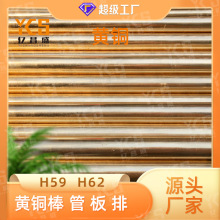 �S�~�S�� H62�S�~�� �h���o�U�S�~�� �a���~ �S�~�� �~���ӹ�