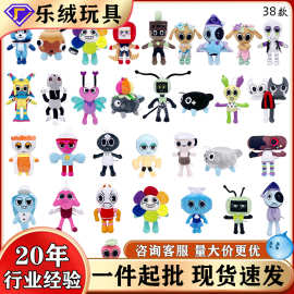现货跨境新品丹 迪的世界游戏周边Dandy's World毛绒公仔卡通玩偶