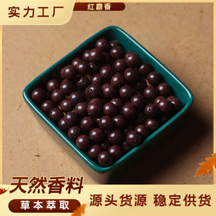 �ŷ���ˇ���к������ִ�ɢ�麆�sș��־��ִ���A����������