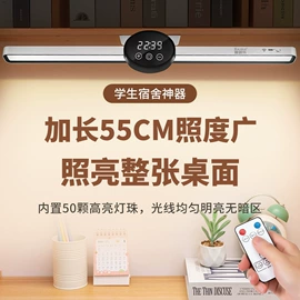 阅读台灯;小夜灯