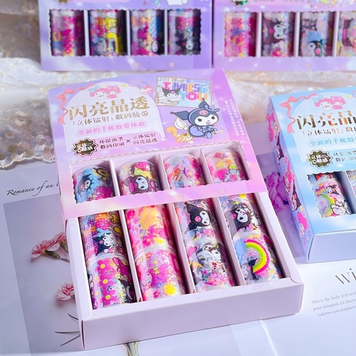 Wholesale Hand Journal Tape, Kuromi Sticker Tape, Sanrio Cartoon Tape, Sparkling Laser Tape, Hand Journal Supplies