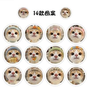 ���N��ͨ�NĘС؈����N���ɐ۱���؈�����~�b�diy�N�������N