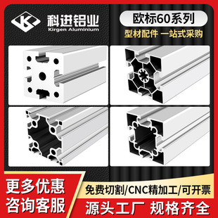 �W��60ϵ�й��I�X��6090��ˮ���O�乤��̨�������60120�X�Ͳ�