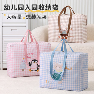 26���¿��׃��@�����ռ{����ͯ�W���b�ޱ�����m�Ӻ�ţ�������