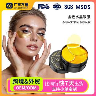 �羳����ˮ����Ĥ�̝����񵭼y��ɫ���N�o�����o�����S����Ĥ�N��