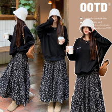 孕妇装2025秋季新款韩版时尚卫衣+抽绳碎花半身裙  孕妇套装