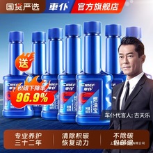 ܇��ȼ�͌����e̼ȼ���������ӄ���܇���͌���·��ϴ���ٷ���Ʒ