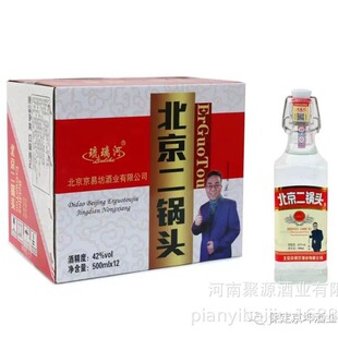 ��ƿ��������^500ml*12ƿ�׾�42��������ȫ����������ă�