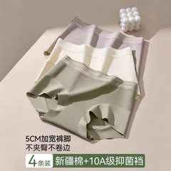 女性用夏用つば広ボクサーブリーフ、純綿、シームレス、通気性、7A抗菌、クロッチ延長、ミッドハイウエスト、女性用大きいサイズ下着