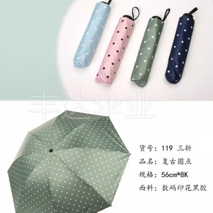 ļۯB̫ꖂۺzÏ͹Ųcӡpӷ