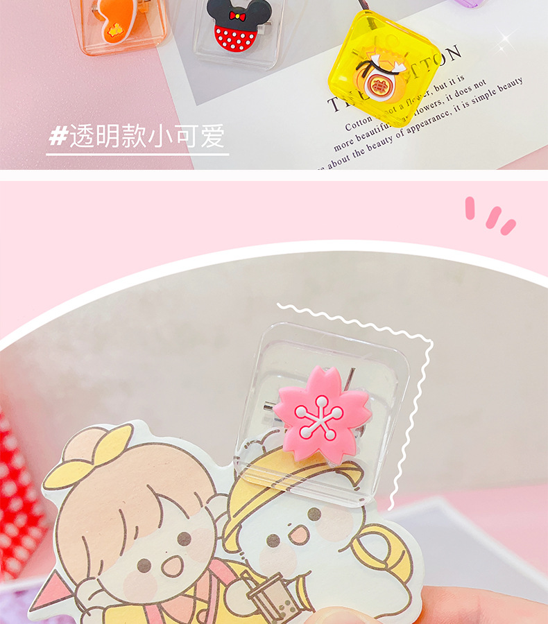 AS-多彩方形夹子_06.jpg