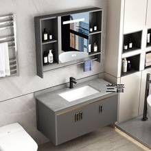 LP小户型智能太空铝浴室柜组合洗手洗脸盆洗漱台陶瓷一体面盆卫生