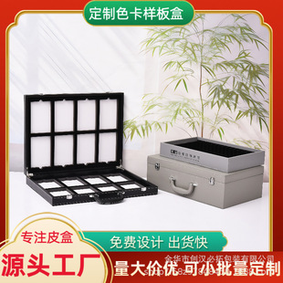 �ߙnʯ�ĘӰ���Ұ岣��ɫ��չʾ������puƤ�|���b��Y��֧�ֶ���