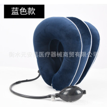 家用颈椎牵引器颈部按摩拉伸脖子充气式颈托