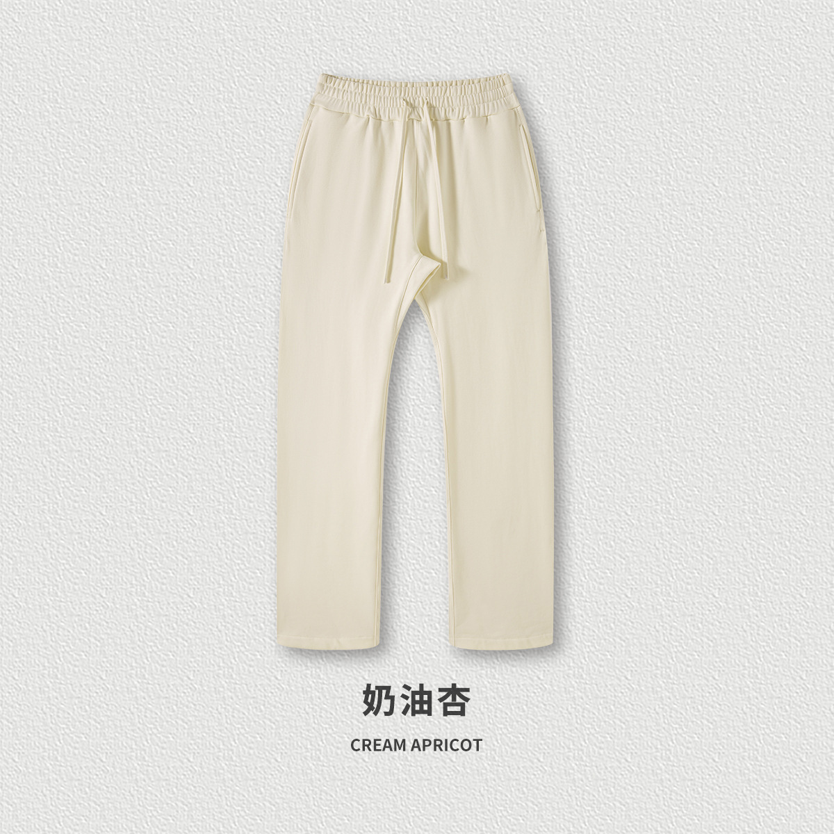 2026 primavera de hombre a medida 400G pantalones casuales de moda americana sueltos pantalones de hombre rectos fábricas simples image 10