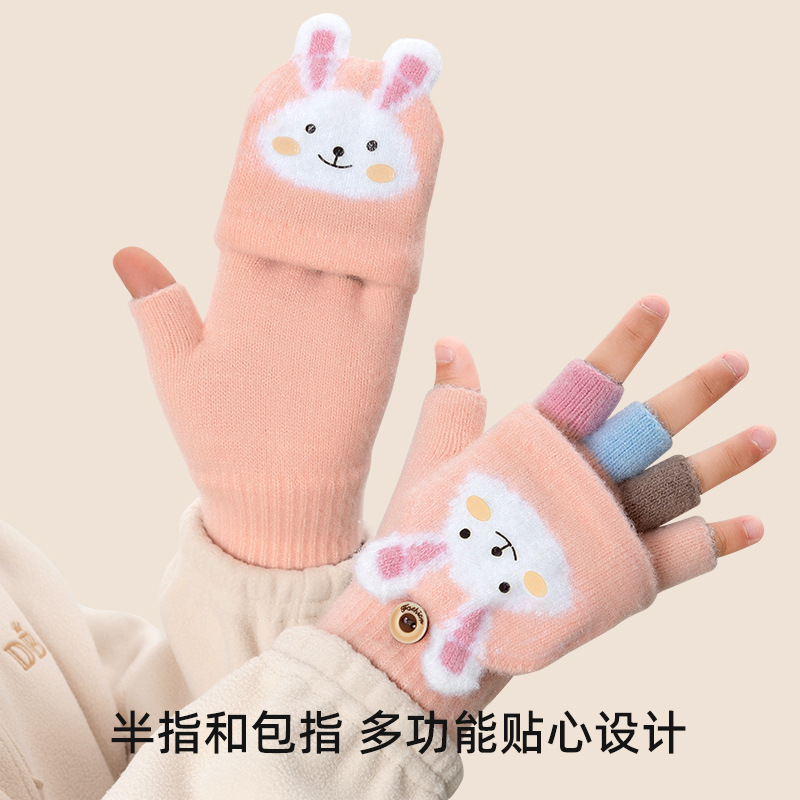 子供用手袋秋冬の男女赤ちゃんは保温手袋を厚くします。|undefined