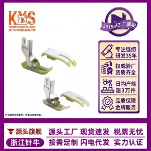 NT-18ƽ܇���ω��_ ���I�p�x�Cţ��_ Ƥ��ĥ����ͨ����