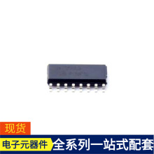 MC74HC138ADR2G SOIC-16-150mil SFH1690BT SFH4350 SFH6186-5T S
