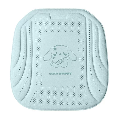 Cool pad: suede, warm in winter, cool in