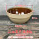22cm huanglong deep soup bowl