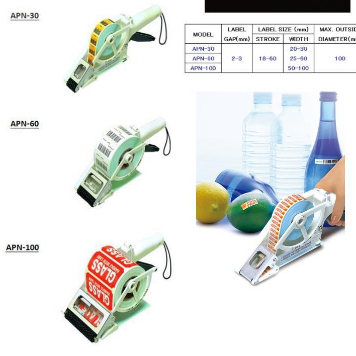 TOWA APN-30 60 100 휴대용 접착 라벨 스티커 라벨링 기계 휴대용 수동 라벨링