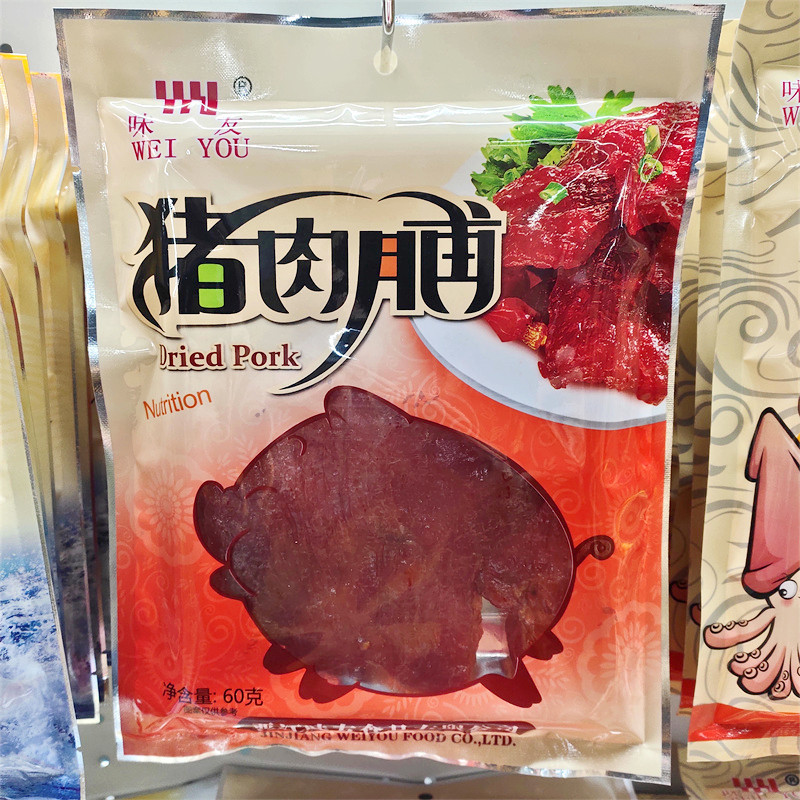猪肉脯800.2