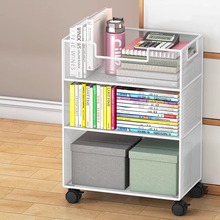书架落地置物架可移动带轮桌下书本收纳柜书桌旁小书架桌底收纳架