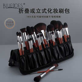 立式可折叠29孔化妆包收纳pu皮专业化妆师全套化妆工具超大容量包