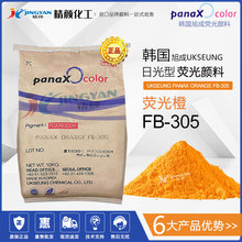 ԭ�b�F؛�n��UKSEUNG�T�����չ��͟ɹ�������FB-305�ɹ��ɫ��