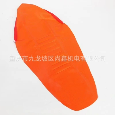 Seat Cover, Motorcycle cushion - orange