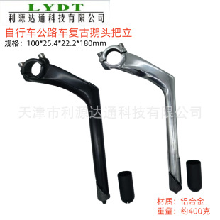 �͹�܇�Z�^����ǰ��100MM*25.4*22.2*180L��Ů܇��������܇�^��