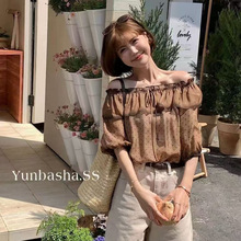 0508-22�ϰ�ɯ85��������˿һ�ּ��Ҷ�߲������С��692
