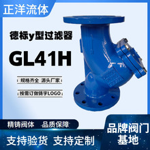 ȫͨ����Y���^�V����ĥ�T�F���m�^�V��ȫͨ��ˮ̎���ܵ��^�V��